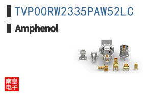 TVP00RW2335PAW52LC