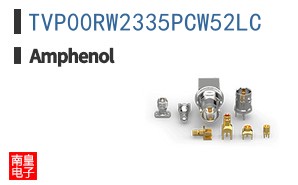 TVP00RW2335PCW52LC