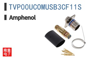 TVP00UCOMUSB3CF11S