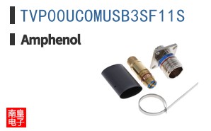 TVP00UCOMUSB3SF11S