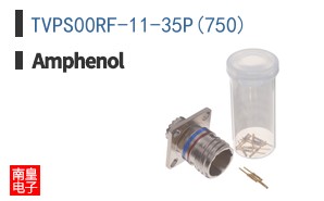 TVPS00RF-11-35P(750)