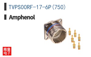 TVPS00RF-17-6P(750)
