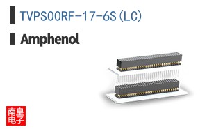 TVPS00RF-17-6S(LC)
