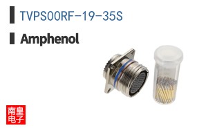 TVPS00RF-19-35S