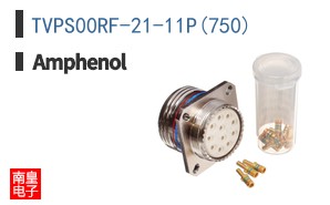TVPS00RF-21-11P(750)
