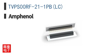TVPS00RF-21-1PB(LC)
