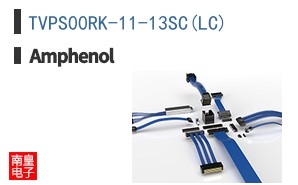 TVPS00RK-11-13SC(LC)