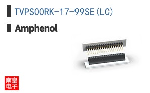 TVPS00RK-17-99SE(LC)
