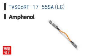 TVS06RF-17-55SA(LC)