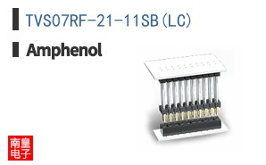 TVS07RF-21-11SB(LC)