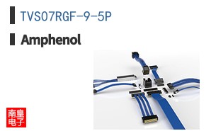 TVS07RGF-9-5P