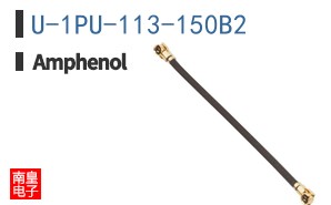 U-1PU-113-150B2