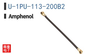 U-1PU-113-200B2