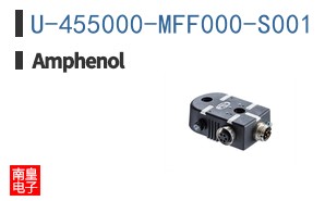 U-455000-MFF000-S001