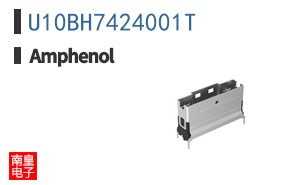 U10BH7424001T