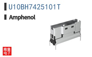 U10BH7425101T