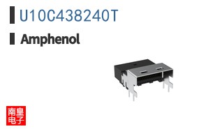 U10C438240T