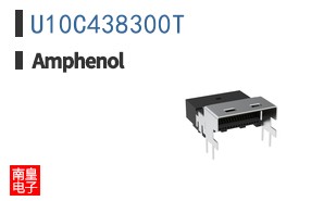 U10C438300T