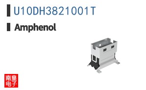 U10DH3821001T