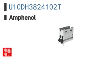U10DH3824102T
