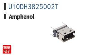 U10DH3825002T