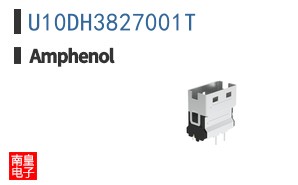 U10DH3827001T