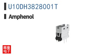 U10DH3828001T