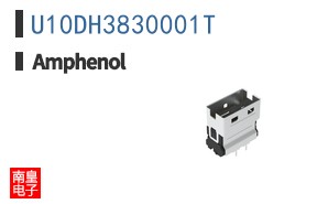 U10DH3830001T