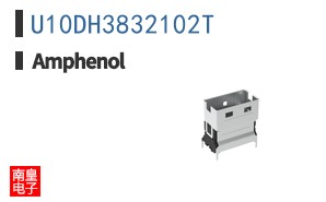 U10DH3832102T