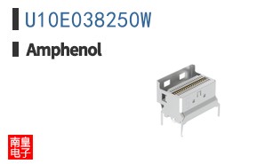 U10E038250W