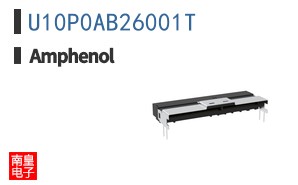 U10P0AB26001T