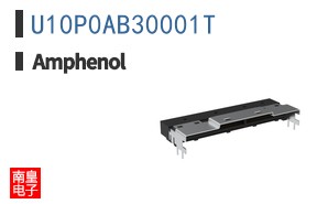 U10P0AB30001T