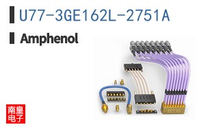U77-3GE162L-2751A