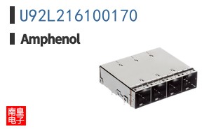 U92L216100170