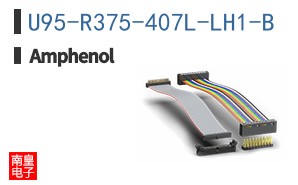 U95-R375-407L-LH1-B