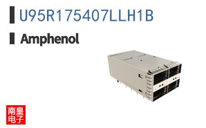 U95R175407LLH1B