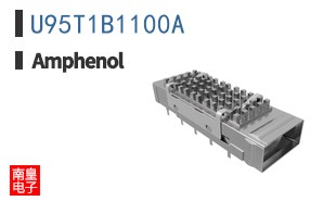U95T1B1100A