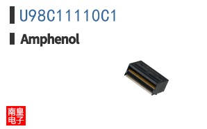U98C11110C1