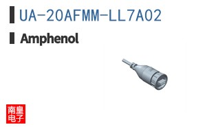 UA-20AFMM-LL7A02