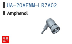 UA-20AFMM-LR7A02