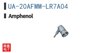 UA-20AFMM-LR7A04