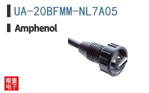 UA-20BFMM-NL7A05