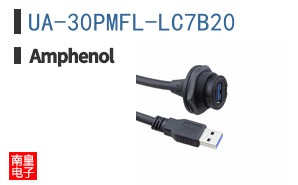 UA-30PMFL-LC7B20