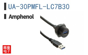 UA-30PMFL-LC7B30