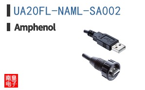 UA20FL-NAML-SA002