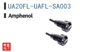 UA20FL-UAFL-SA003