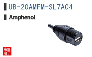 UB-20AMFM-SL7A04