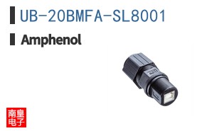 UB-20BMFA-SL8001