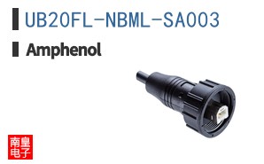 UB20FL-NBML-SA003
