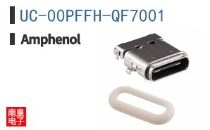 UC-00PFFH-QF7001